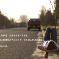 49图库下浏览器打开49图库怎么开49